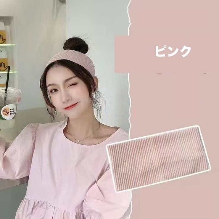 ヘアバンド 幅広 レディース | PlusNao | 詳細画像9 