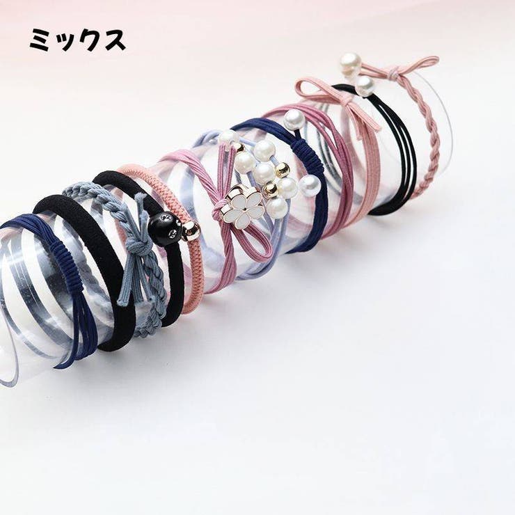 ヘアゴム 12本セット レディース | PlusNao | 詳細画像4 