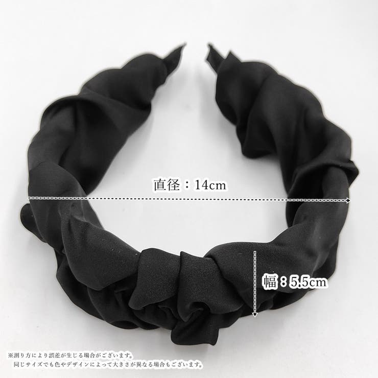 カチューシャ 髪留め レディース | PlusNao | 詳細画像14 