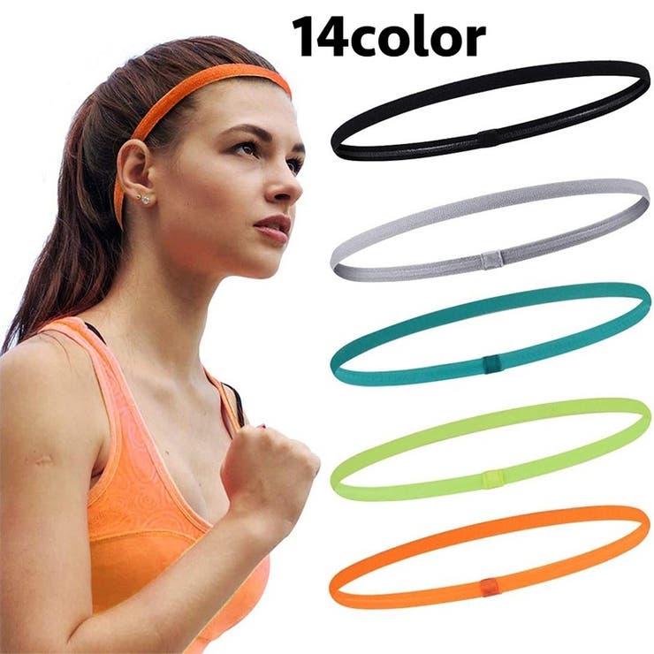 ヘッドバンド ヘアバンド スポーツ用 | PlusNao | 詳細画像1 