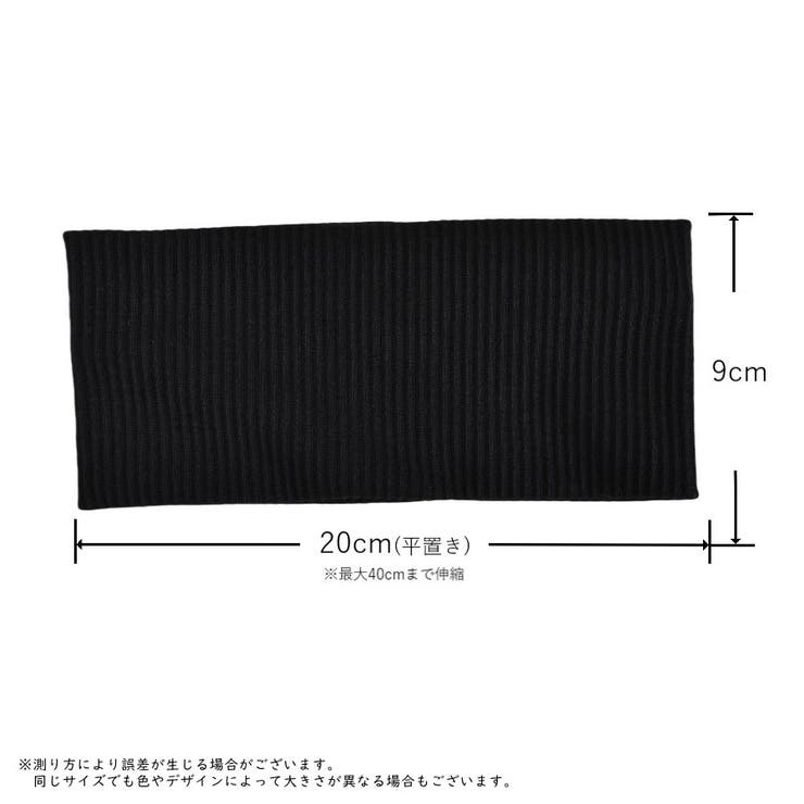 ヘアバンド ヘッドバンド レディース | PlusNao | 詳細画像20 