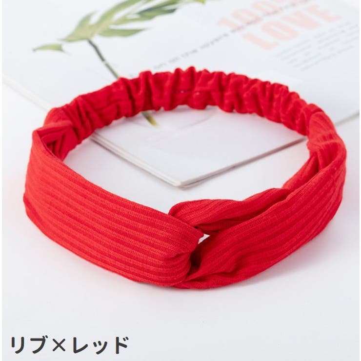 ヘアバンド ヘアターバン ヘッドバンド | PlusNao | 詳細画像13 