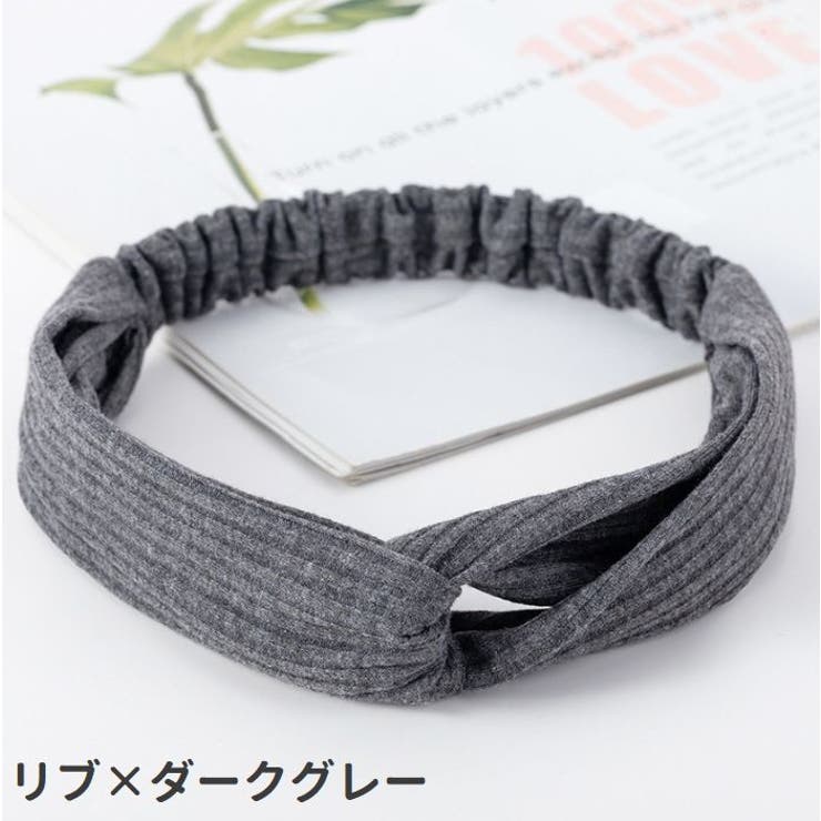 ヘアバンド ヘアターバン ヘッドバンド | PlusNao | 詳細画像6 