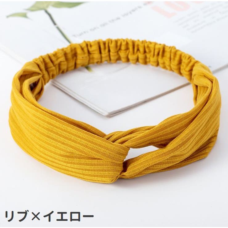 ヘアバンド ヘアターバン ヘッドバンド | PlusNao | 詳細画像7 