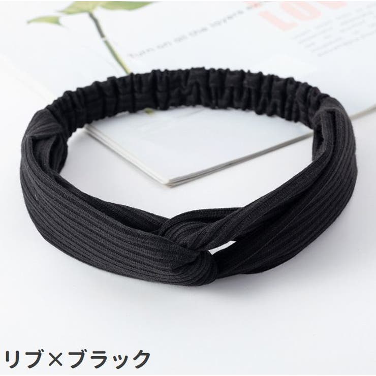 ヘアバンド ヘアターバン ヘッドバンド | PlusNao | 詳細画像8 