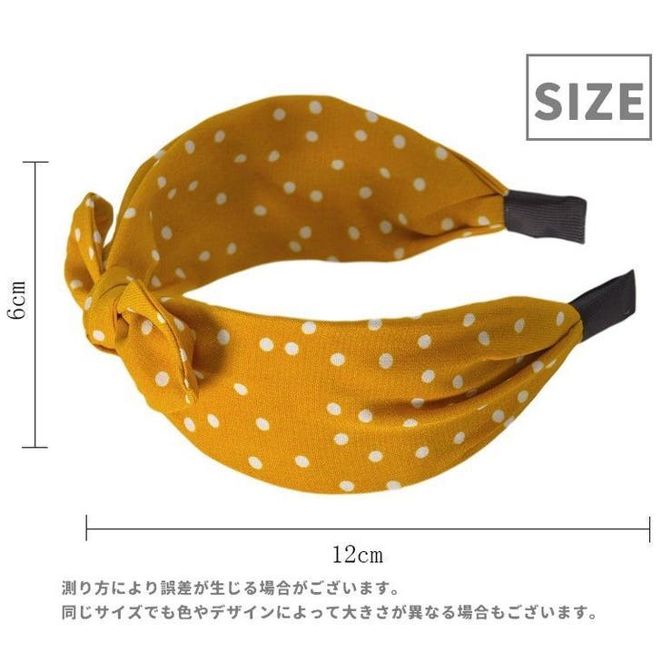 カチューシャ レディース ヘアアクセサリー | PlusNao | 詳細画像14 