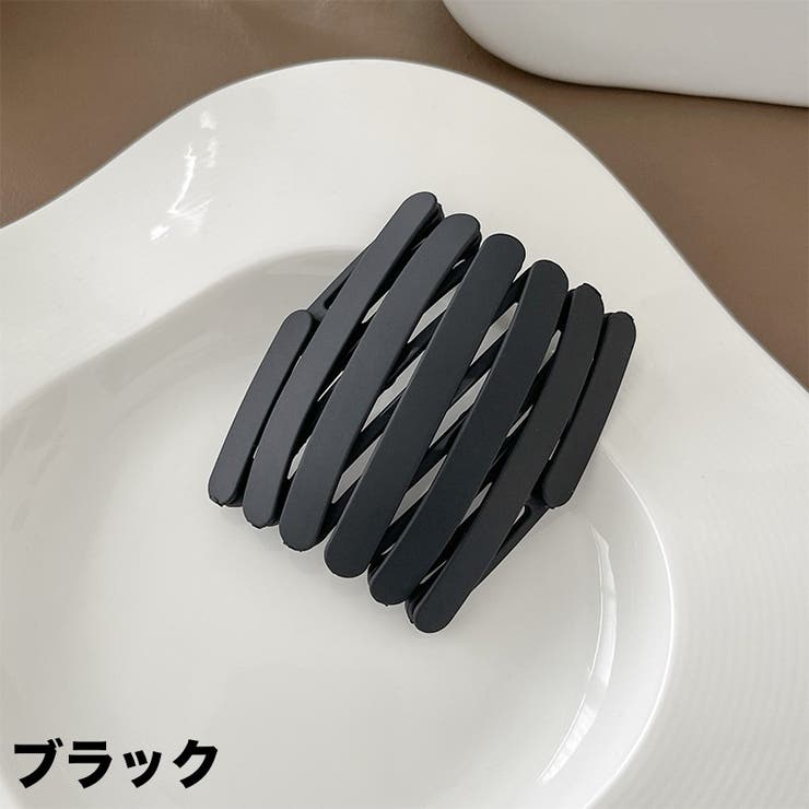 カチューシャ 折りたたみ 伸縮 | PlusNao | 詳細画像6 