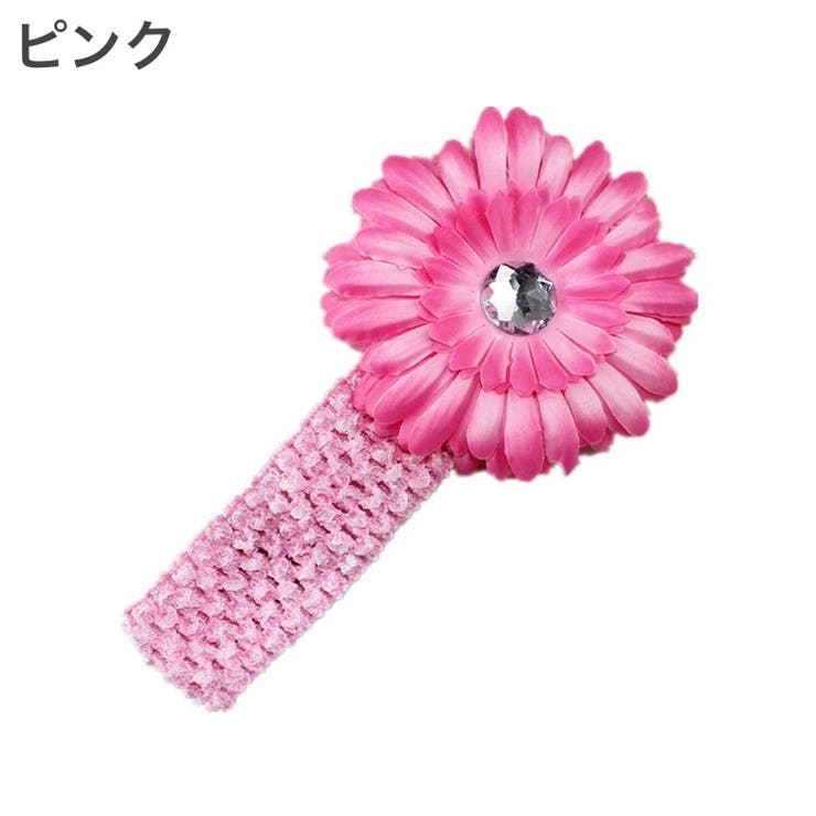 ヘアバンド ヘッドバンド 子供用 | PlusNao | 詳細画像12 