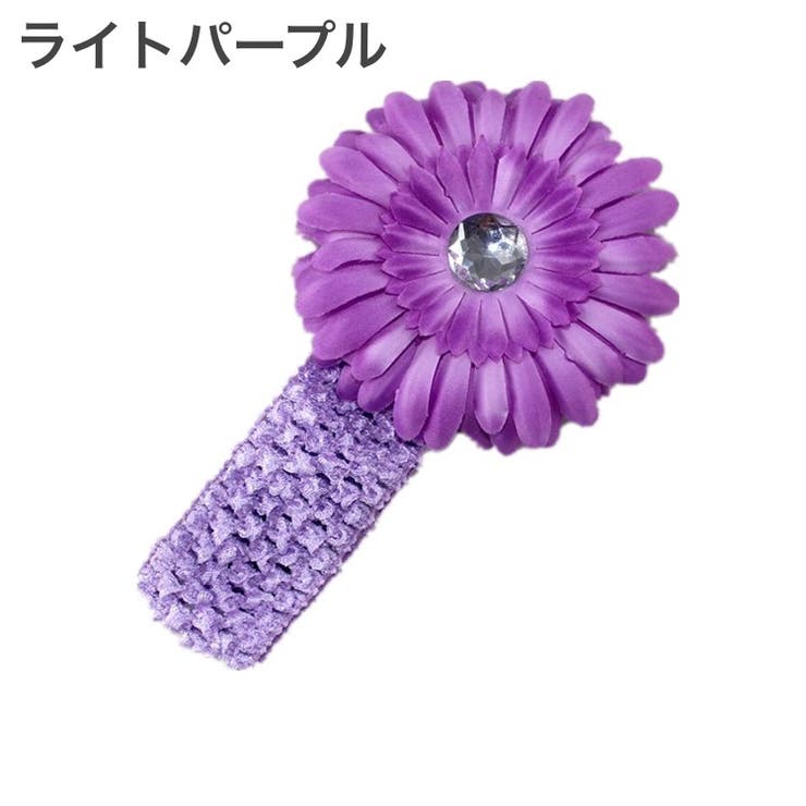 ヘアバンド ヘッドバンド 子供用 | PlusNao | 詳細画像13 