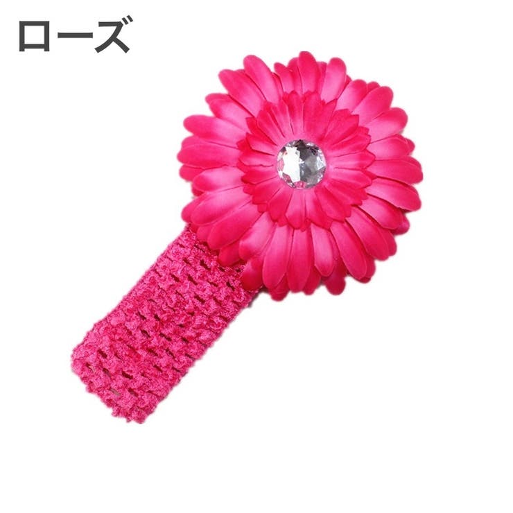 ヘアバンド ヘッドバンド 子供用 | PlusNao | 詳細画像2 