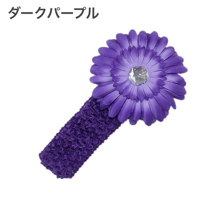 ヘアバンド ヘッドバンド 子供用 | PlusNao | 詳細画像4 