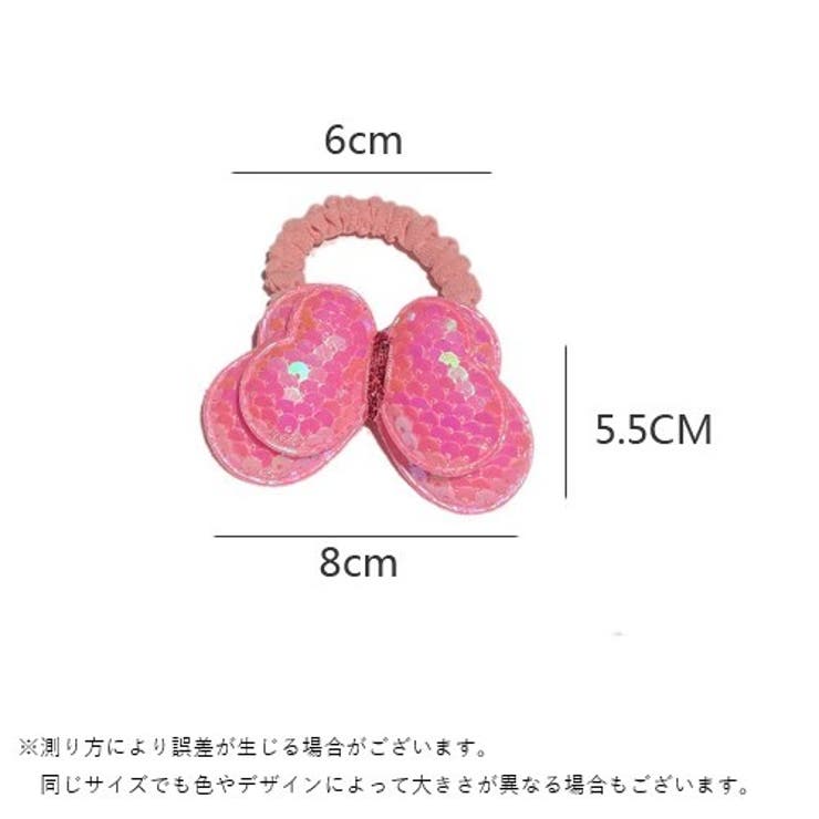ヘアゴム 髪ゴム キッズ | PlusNao | 詳細画像17 