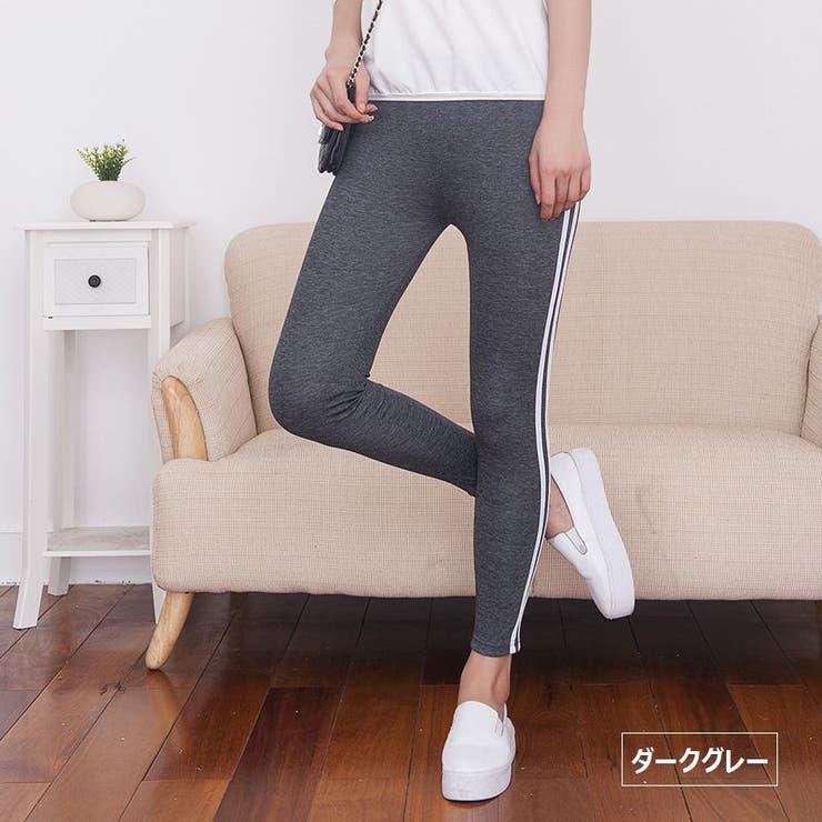 超話題新作 ライン入り レギンス スパッツ[品番：FQ000063598]｜PlusNao パンツ