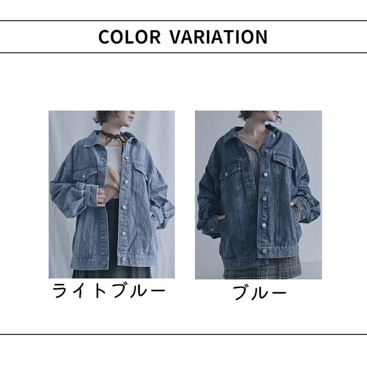 オーバーサイズデニムジャケット Gジャン レディース | PlusNao | 詳細画像18 