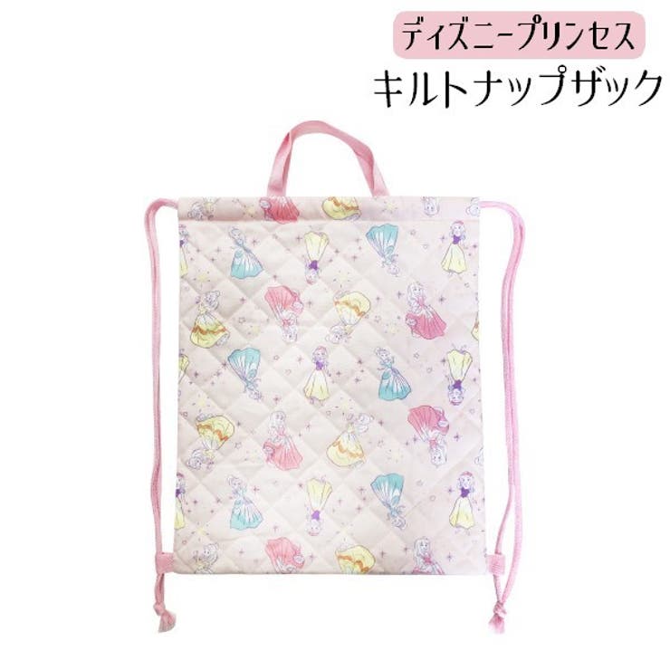 キルトナップザック リュックサック ディズニープリンセス | PlusNao | 詳細画像1 