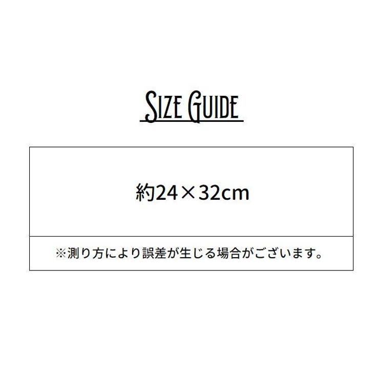 巾着袋 持ち手付き すみっコぐらし | PlusNao | 詳細画像2 