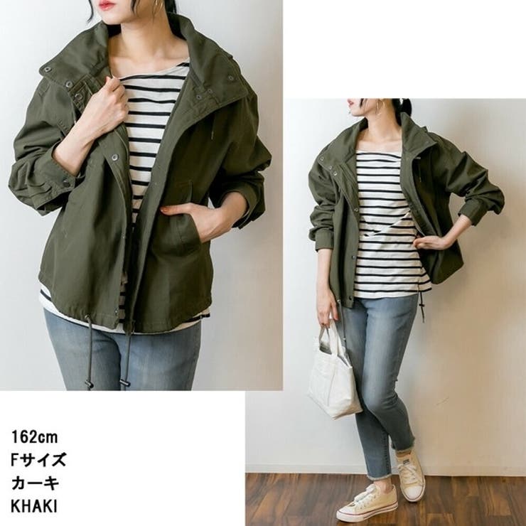 マウンテンパーカー マンパ チノツイル | PlusNao | 詳細画像14 