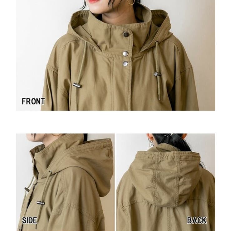 マウンテンパーカー マンパ チノツイル | PlusNao | 詳細画像15 