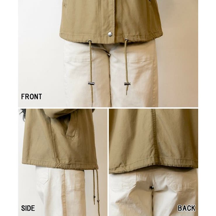 マウンテンパーカー マンパ チノツイル | PlusNao | 詳細画像16 