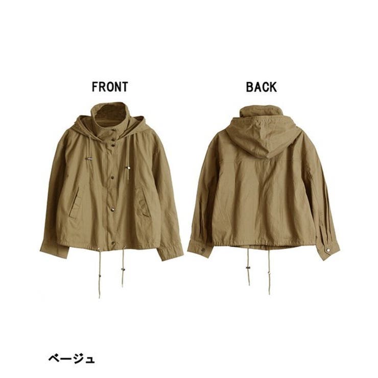 マウンテンパーカー マンパ チノツイル | PlusNao | 詳細画像18 