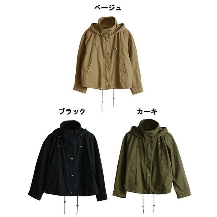 マウンテンパーカー マンパ チノツイル | PlusNao | 詳細画像19 