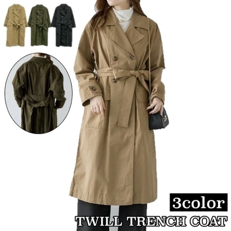 トレンチコート ツイルコート ロングコート | PlusNao | 詳細画像1 