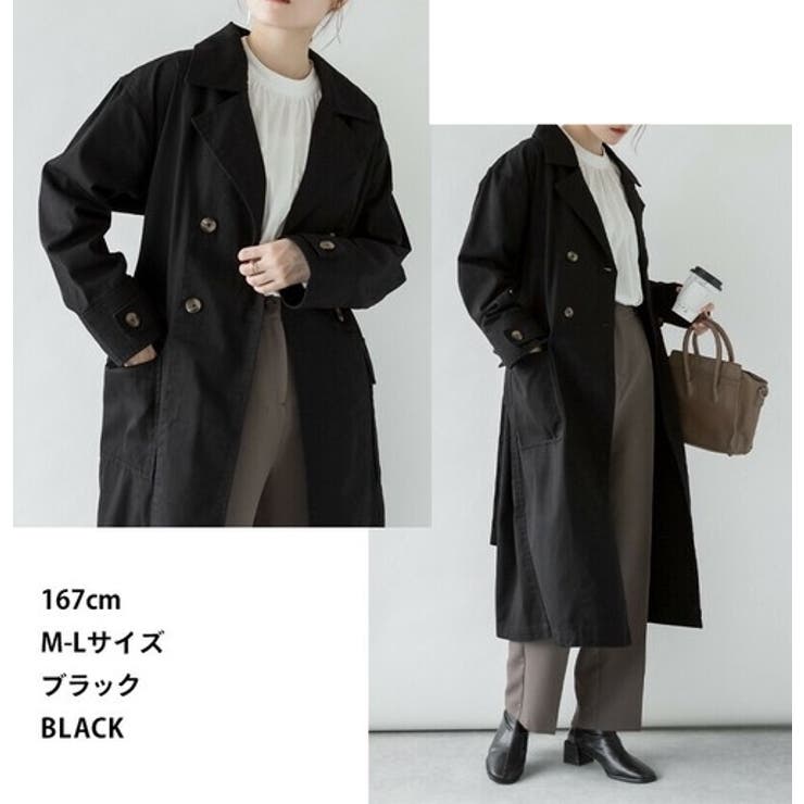 トレンチコート ツイルコート ロングコート | PlusNao | 詳細画像2 