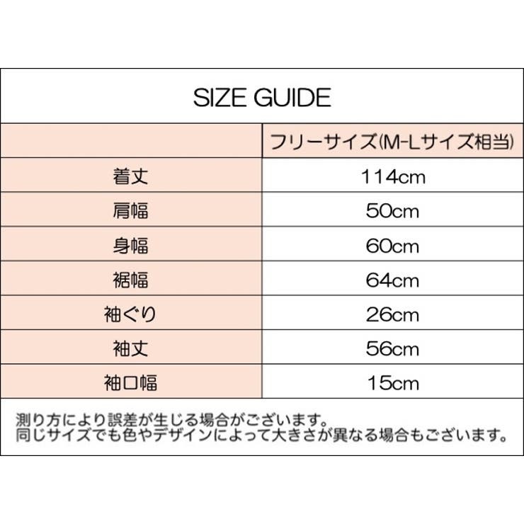 トレンチコート ツイルコート ロングコート | PlusNao | 詳細画像20 