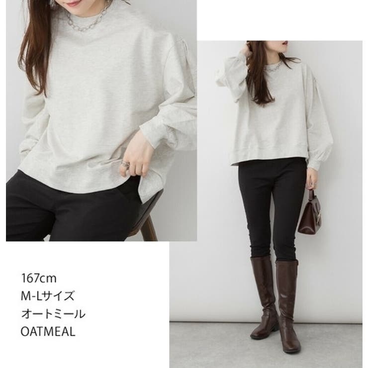 トレーナー スウェット プルオーバー | PlusNao | 詳細画像10 