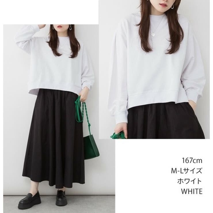 トレーナー スウェット プルオーバー | PlusNao | 詳細画像11 