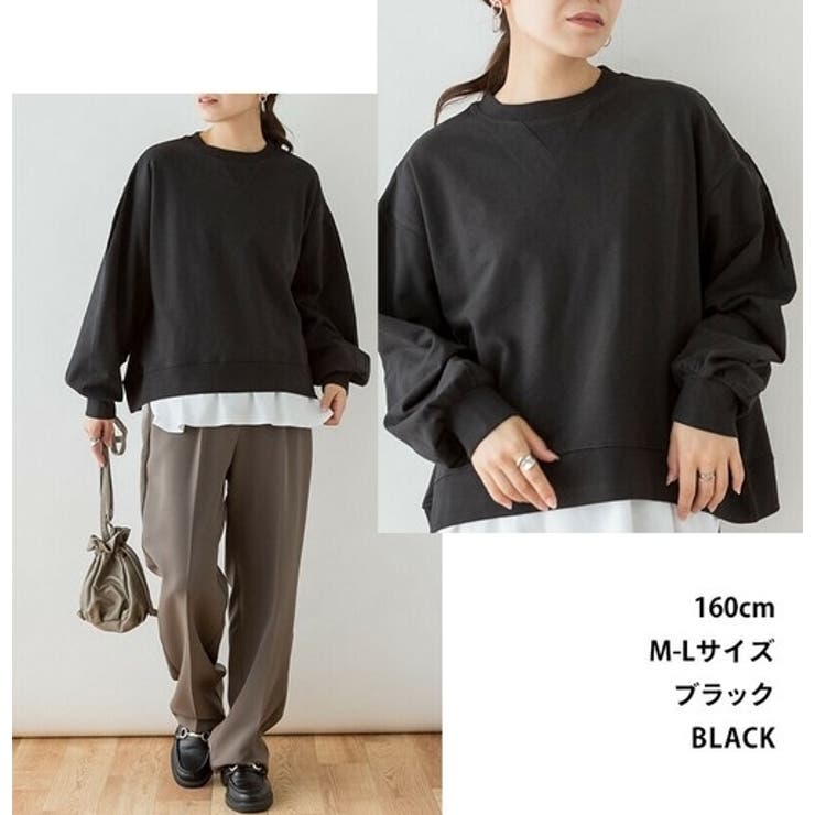 トレーナー スウェット プルオーバー | PlusNao | 詳細画像12 
