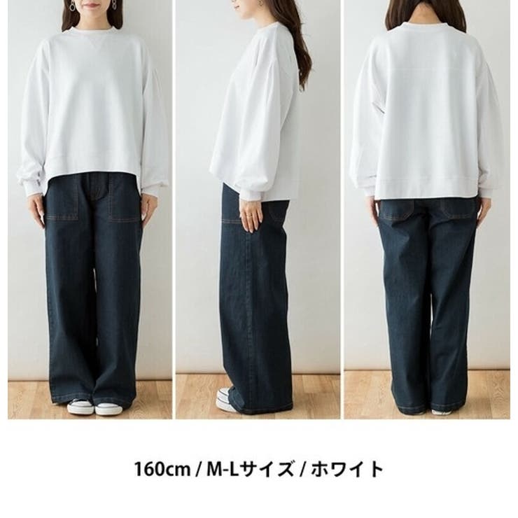 トレーナー スウェット プルオーバー | PlusNao | 詳細画像13 