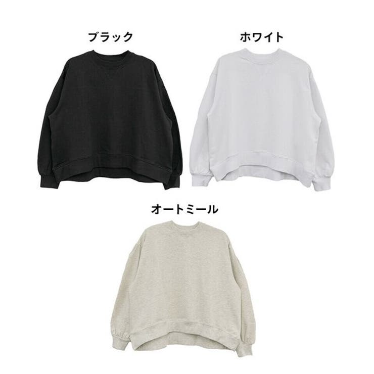 トレーナー スウェット プルオーバー | PlusNao | 詳細画像19 