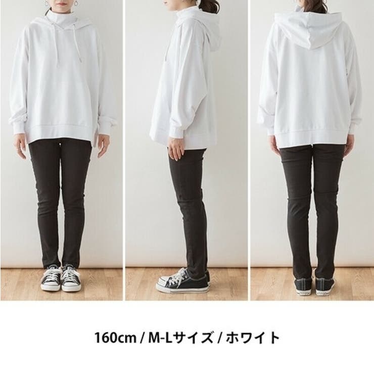 パーカー フーディー ハイネック | PlusNao | 詳細画像12 