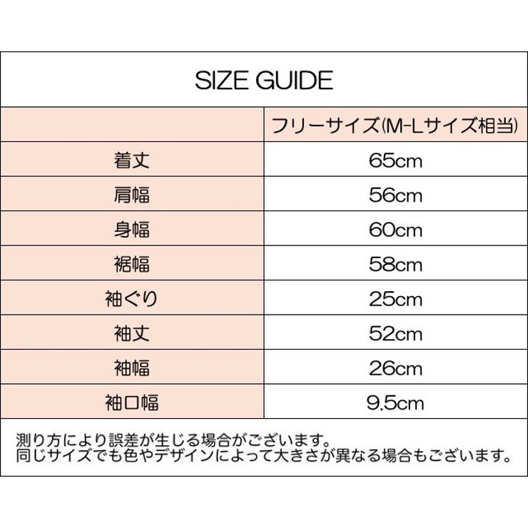 パーカー フーディー ハイネック | PlusNao | 詳細画像20 