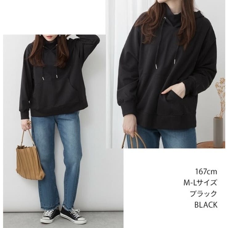 パーカー フーディー ハイネック | PlusNao | 詳細画像9 