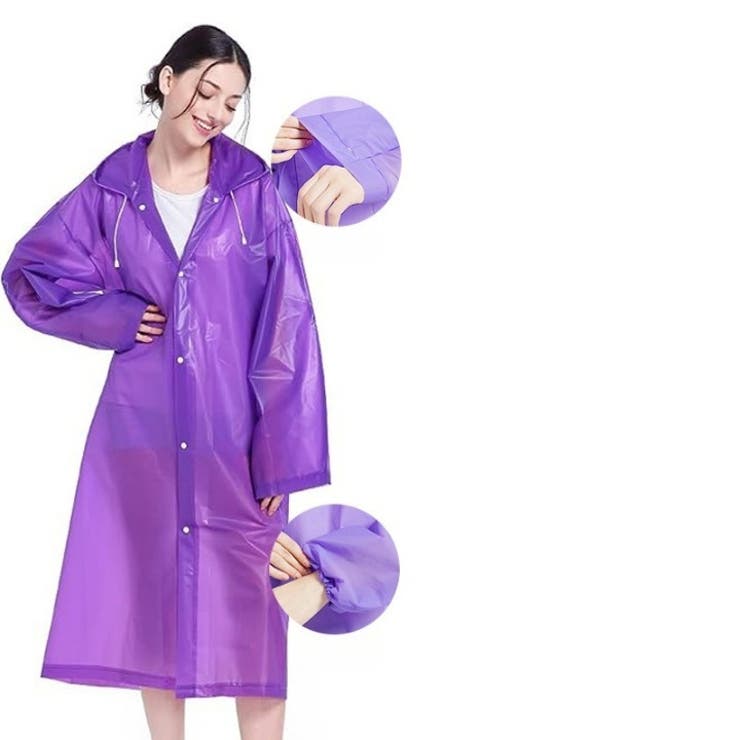 レインコート 大人用 レディース | PlusNao | 詳細画像7 