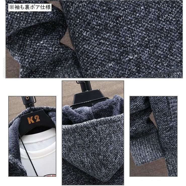 パーカー 長袖 メンズ | PlusNao | 詳細画像14 