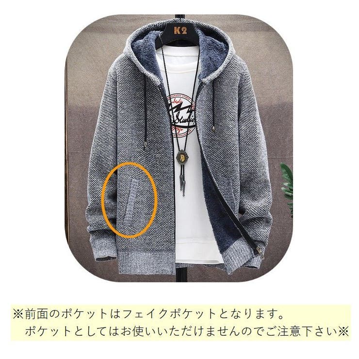 パーカー 長袖 メンズ | PlusNao | 詳細画像15 