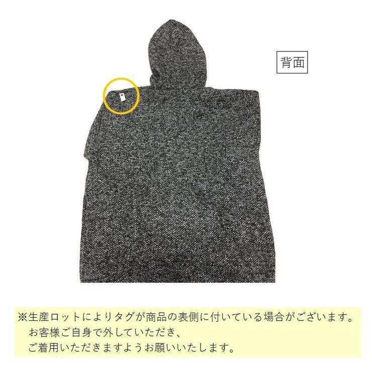 パーカー 長袖 メンズ | PlusNao | 詳細画像16 