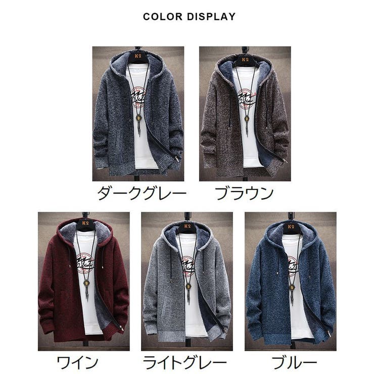 パーカー 長袖 メンズ | PlusNao | 詳細画像17 