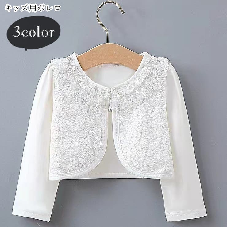 ボレロ ジャケット カーディガン | PlusNao | 詳細画像1 