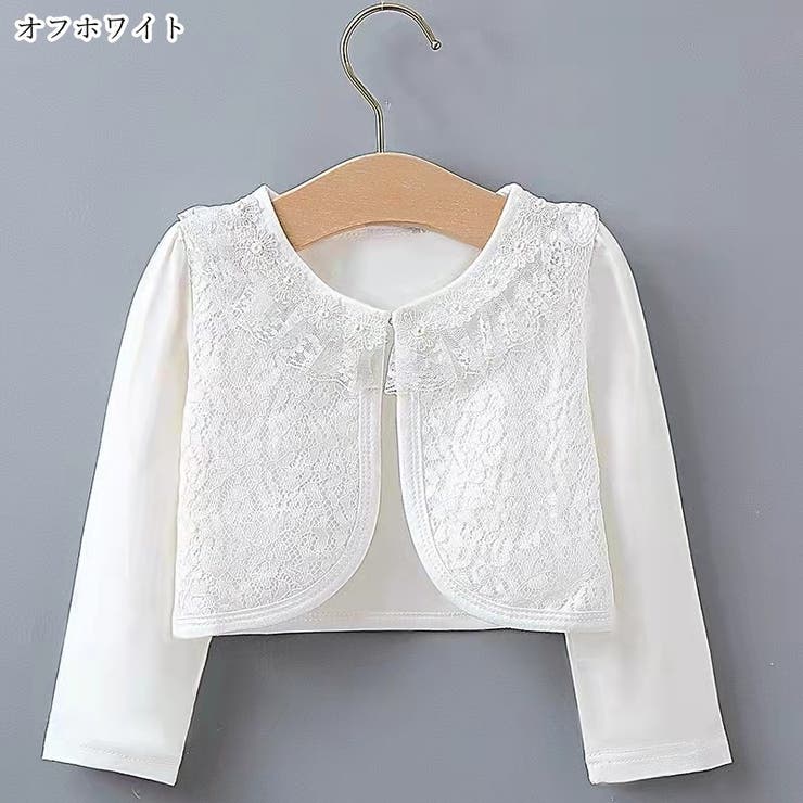 ボレロ ジャケット カーディガン | PlusNao | 詳細画像5 