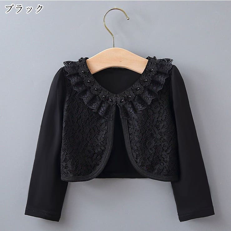 ボレロ ジャケット カーディガン | PlusNao | 詳細画像6 