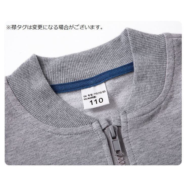 ブルゾン ジャンパー 長袖 | PlusNao | 詳細画像12 