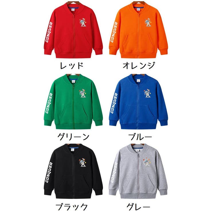 ブルゾン ジャンパー 長袖 | PlusNao | 詳細画像19 