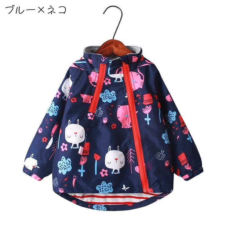 ジャンパー キッズ 子供服 | PlusNao | 詳細画像2 