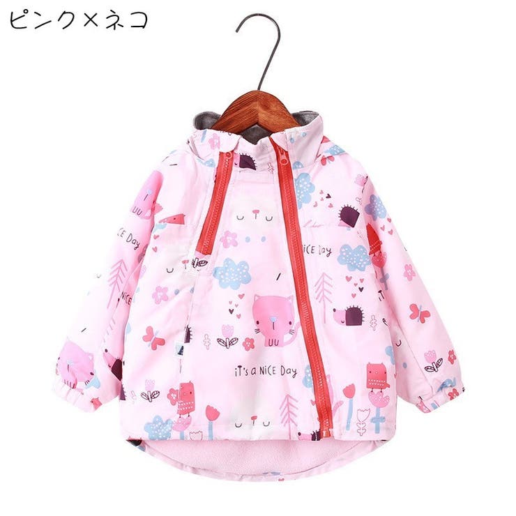 ジャンパー キッズ 子供服 | PlusNao | 詳細画像3 