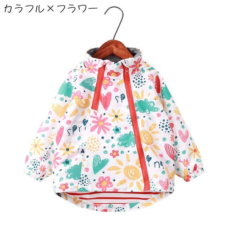 ジャンパー キッズ 子供服 | PlusNao | 詳細画像4 