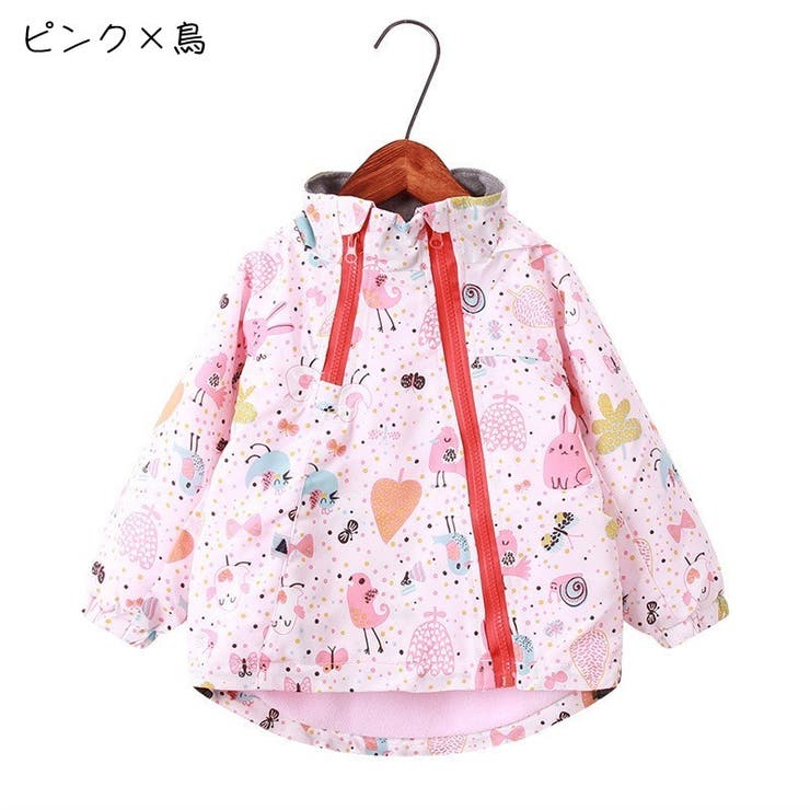 ジャンパー キッズ 子供服 | PlusNao | 詳細画像5 